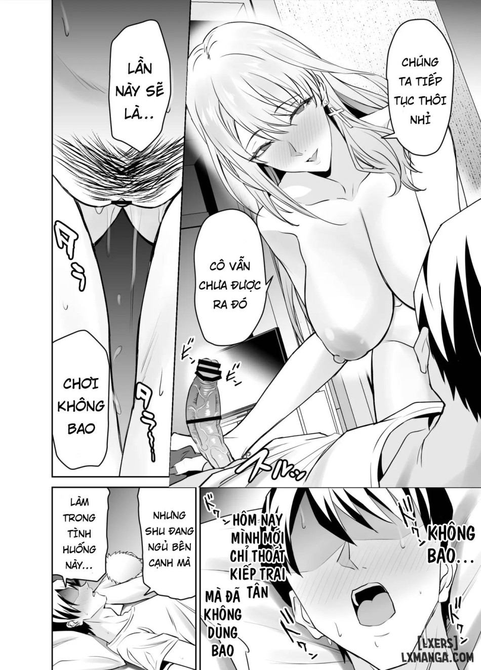 Tomodachi no Gal Mama wa Musuko ni Kakurete Ore no Dekachin wo Kuimakuru. 
