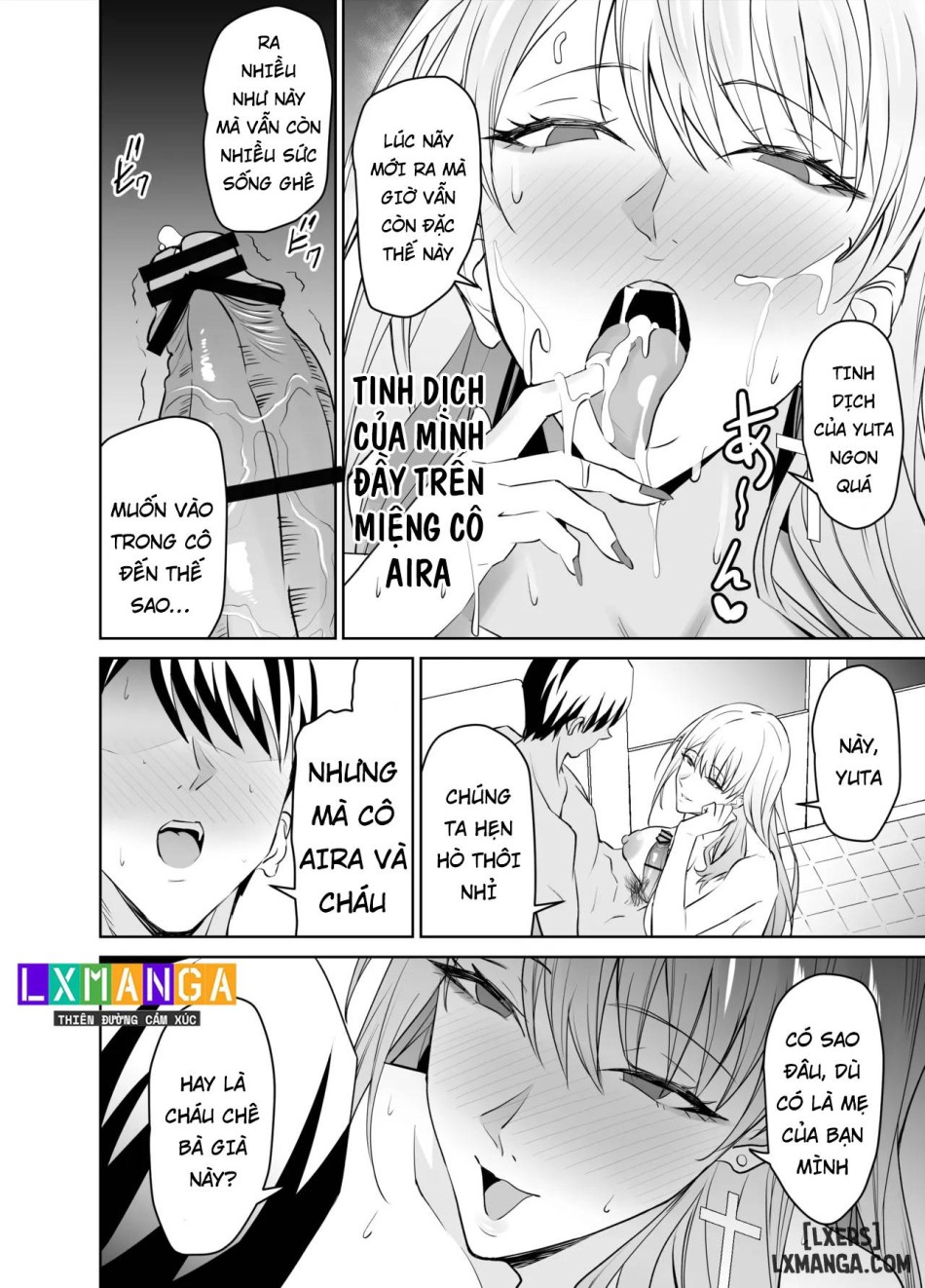 Tomodachi no Gal Mama wa Musuko ni Kakurete Ore no Dekachin wo Kuimakuru. 