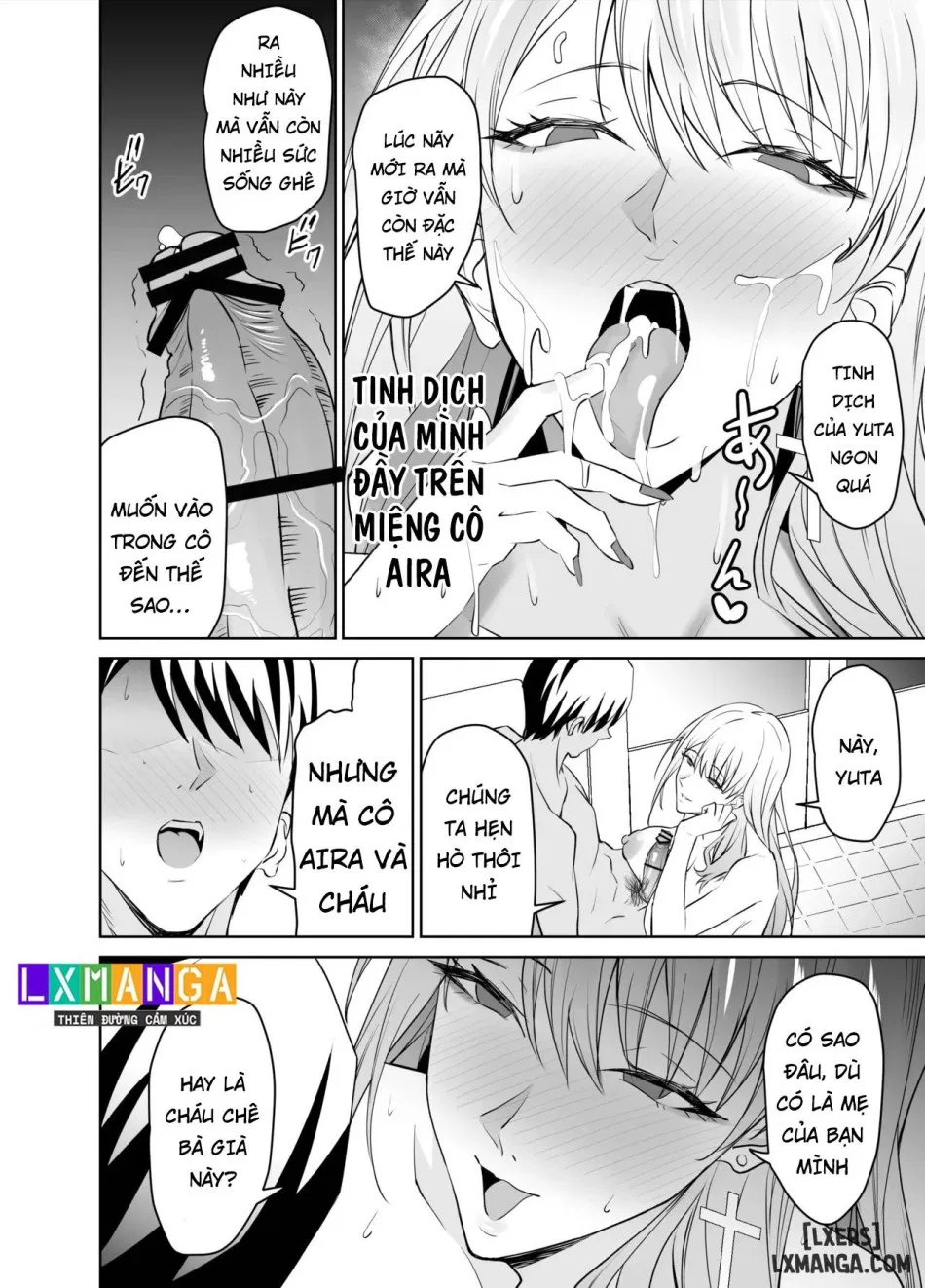 Tomodachi no Gal Mama wa Musuko ni Kakurete Ore no Dekachin wo Kuimakuru. 
