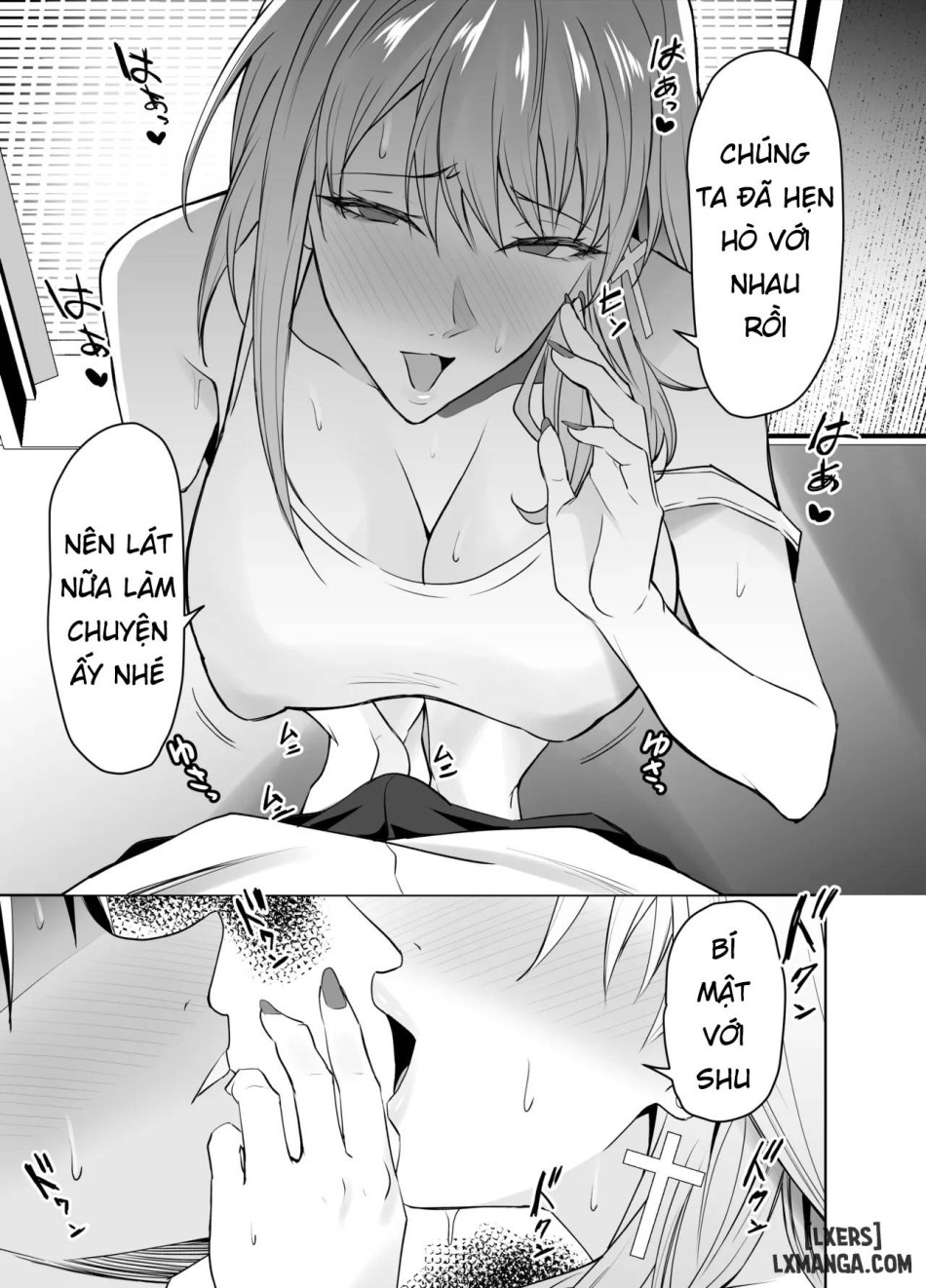 Tomodachi no Gal Mama wa Musuko ni Kakurete Ore no Dekachin wo Kuimakuru. 