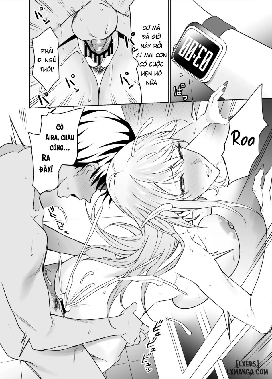 Tomodachi no Gal Mama wa Musuko ni Kakurete Ore no Dekachin wo Kuimakuru. 
