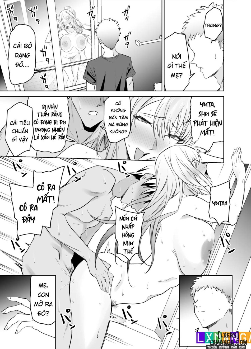 Tomodachi no Gal Mama wa Musuko ni Kakurete Ore no Dekachin wo Kuimakuru. 
