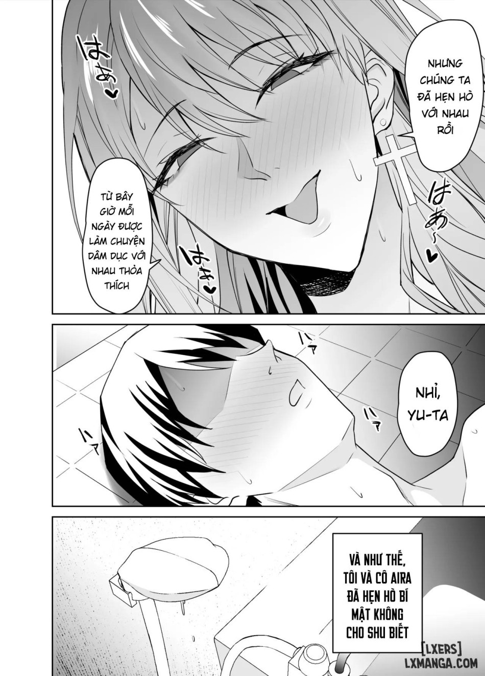 Tomodachi no Gal Mama wa Musuko ni Kakurete Ore no Dekachin wo Kuimakuru. 