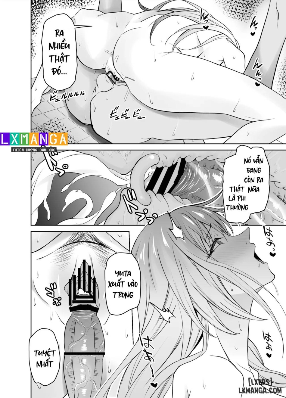 Tomodachi no Gal Mama wa Musuko ni Kakurete Ore no Dekachin wo Kuimakuru. 