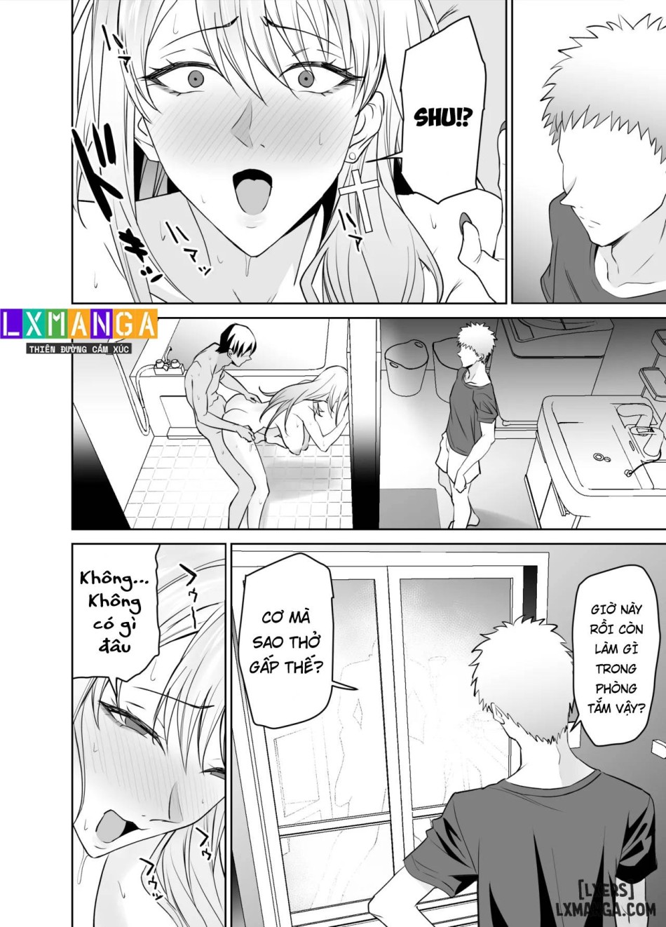 Tomodachi no Gal Mama wa Musuko ni Kakurete Ore no Dekachin wo Kuimakuru. 