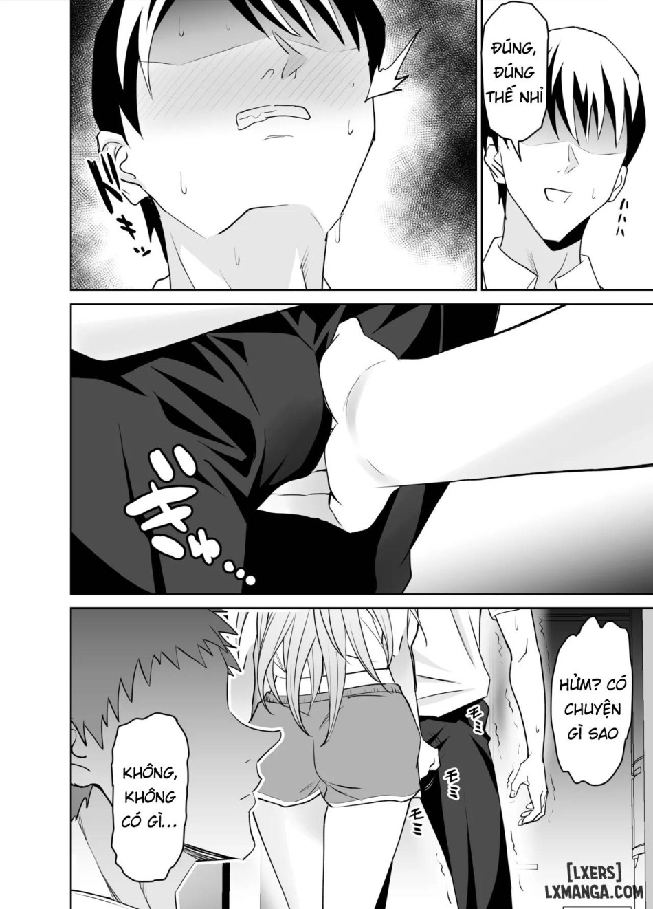 Tomodachi no Gal Mama wa Musuko ni Kakurete Ore no Dekachin wo Kuimakuru. 