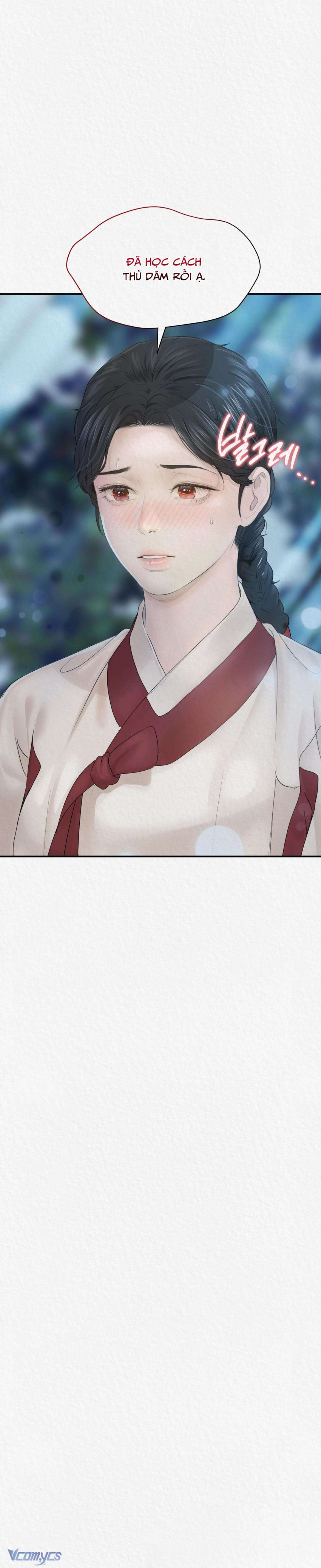 [18+] Iri 