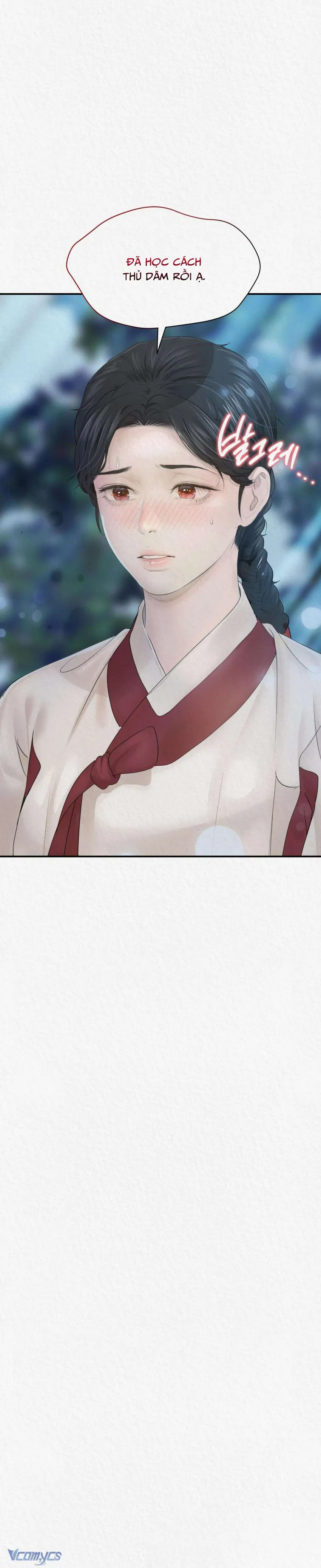[18+] Iri 