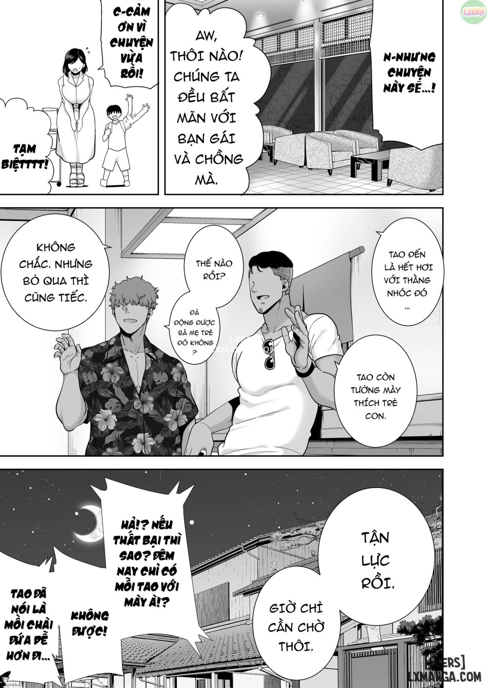 A Midsummer NTR Dream full 