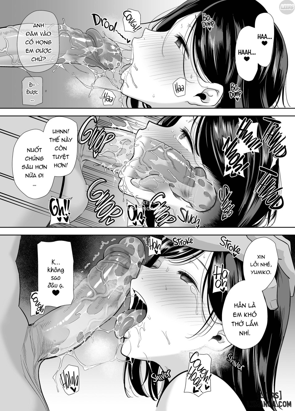 A Midsummer NTR Dream full 