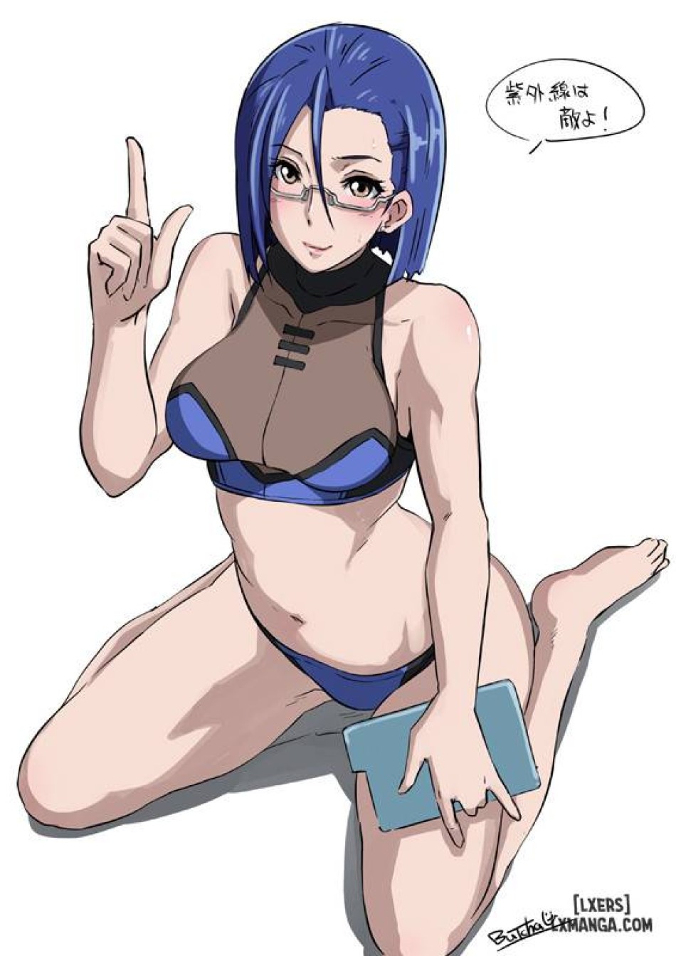 Niimi Kaoru 