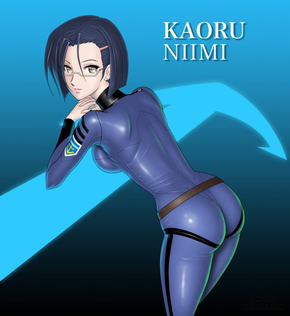 Niimi Kaoru 
