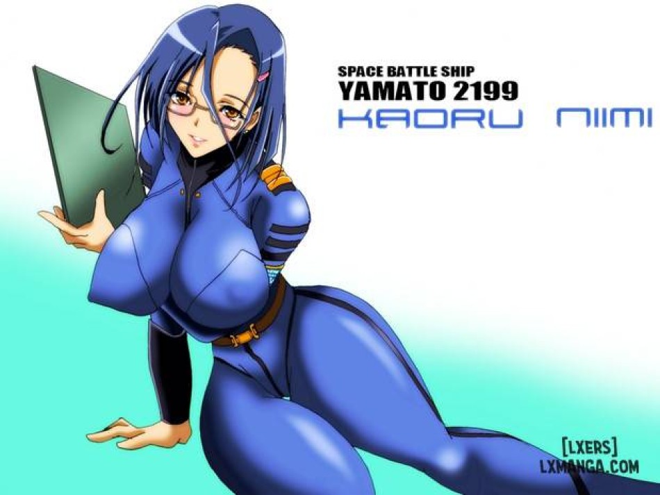 Niimi Kaoru 