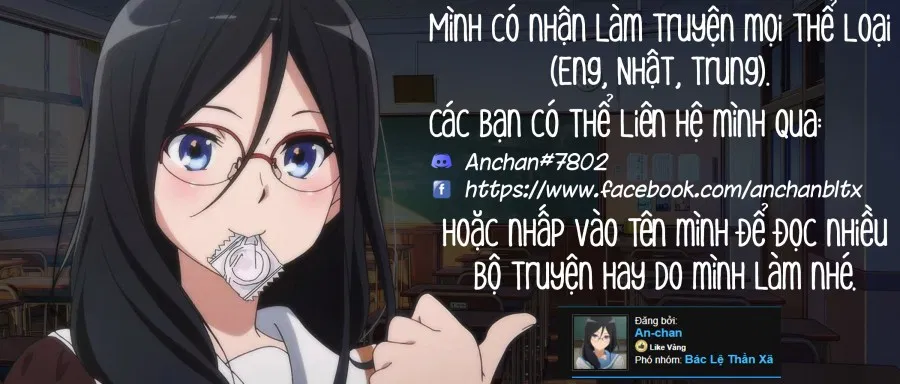 Eula 