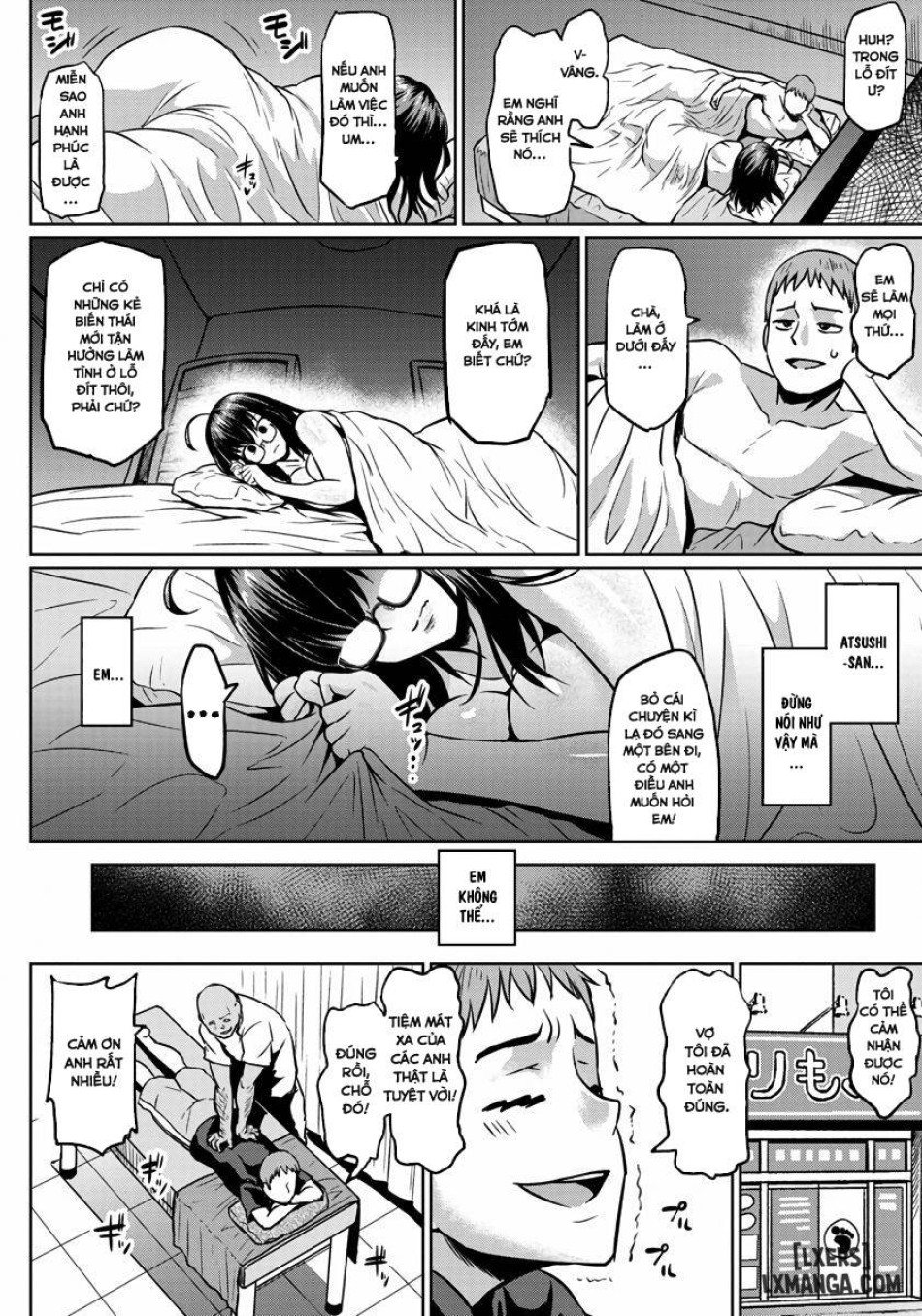 Curtain goshi no Ketsuana NTR 