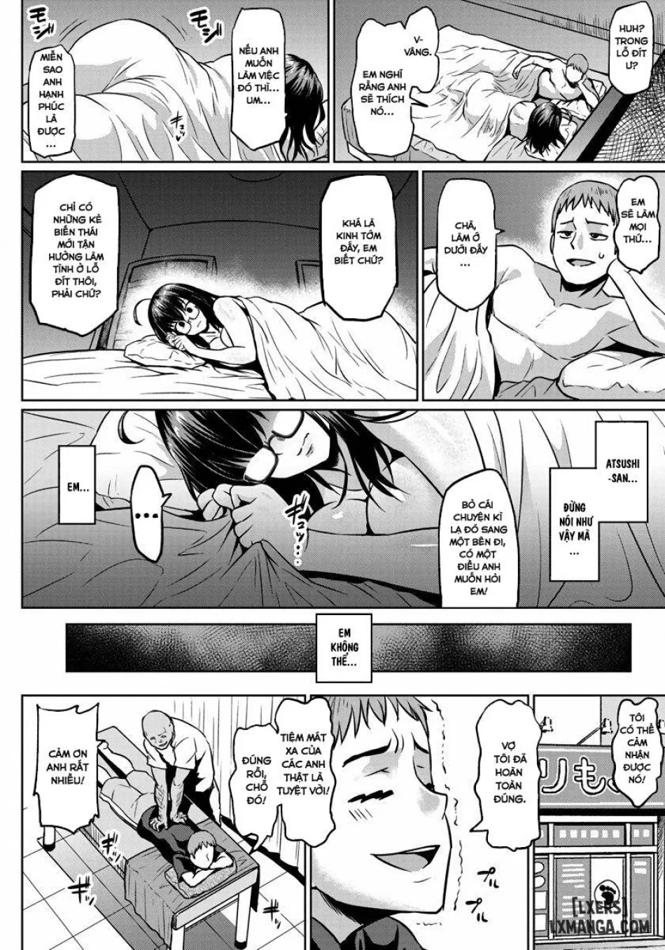 Curtain goshi no Ketsuana NTR 