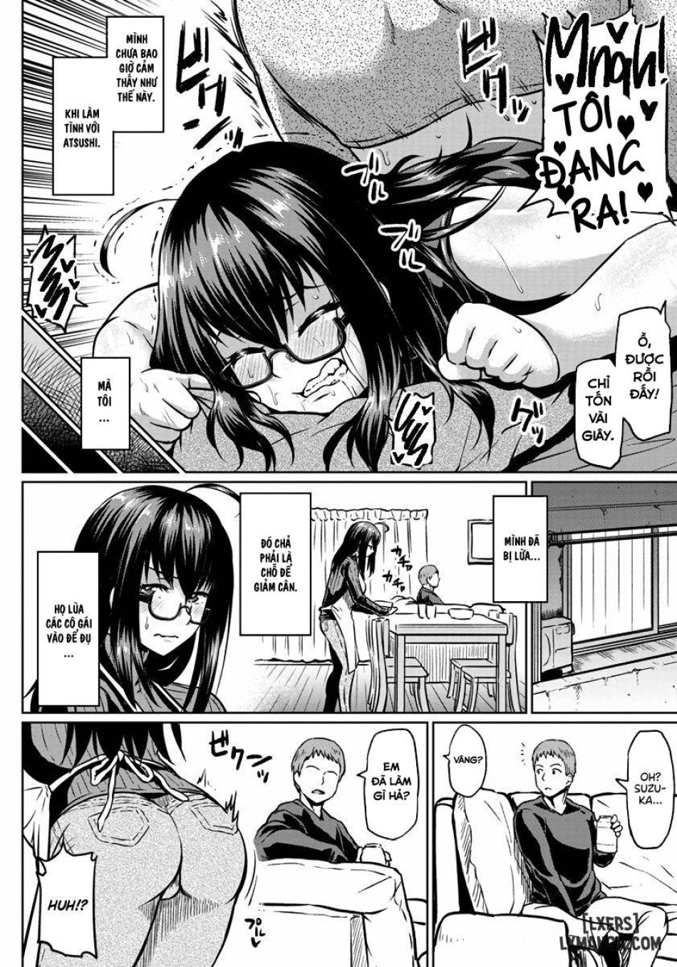 Curtain goshi no Ketsuana NTR 
