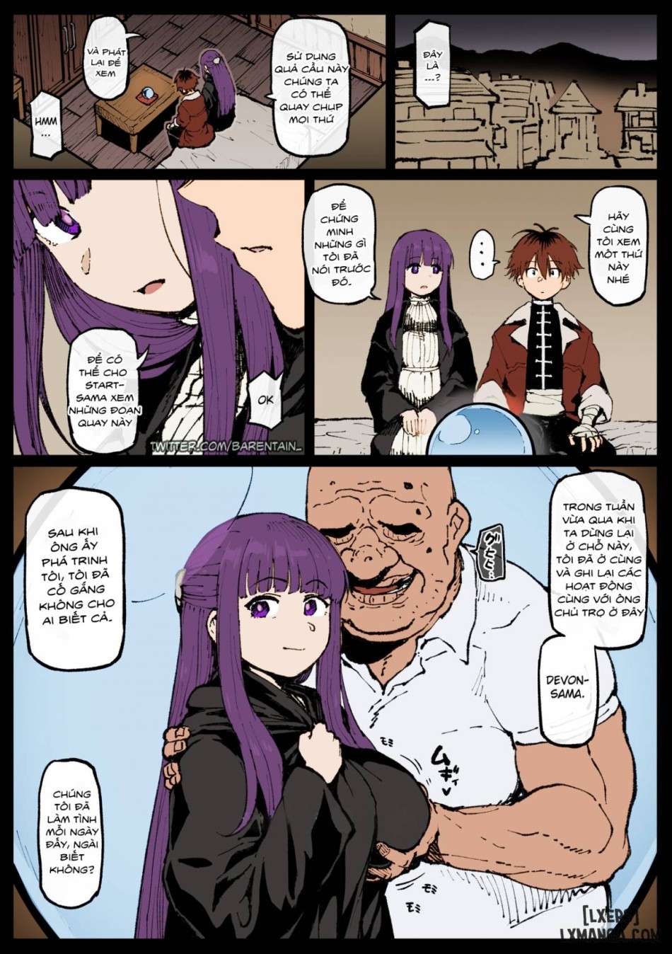 Ganbatta Fern-san 