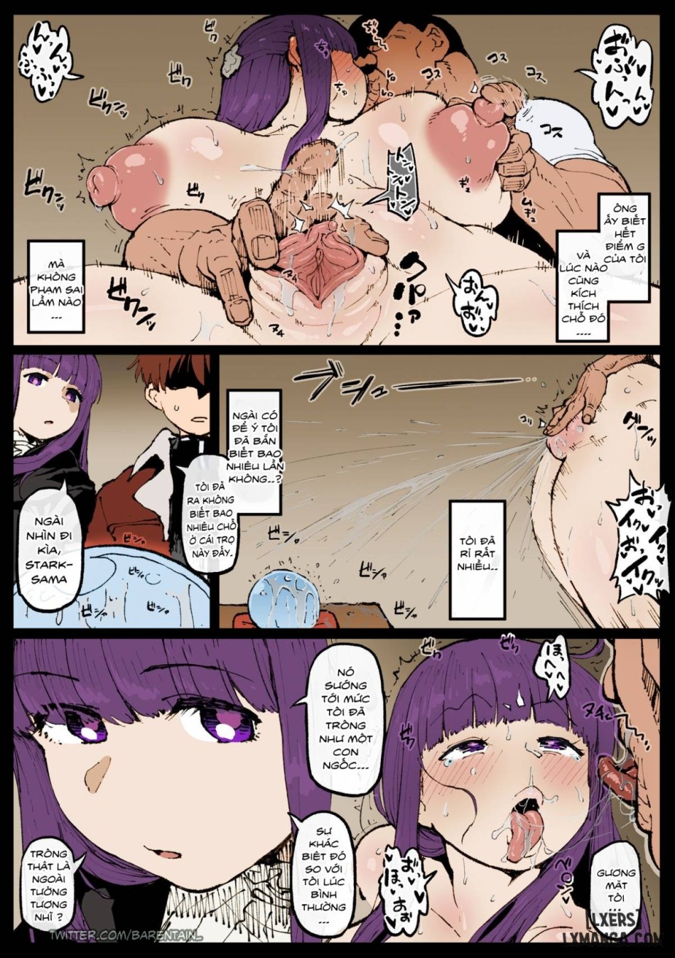 Ganbatta Fern-san 