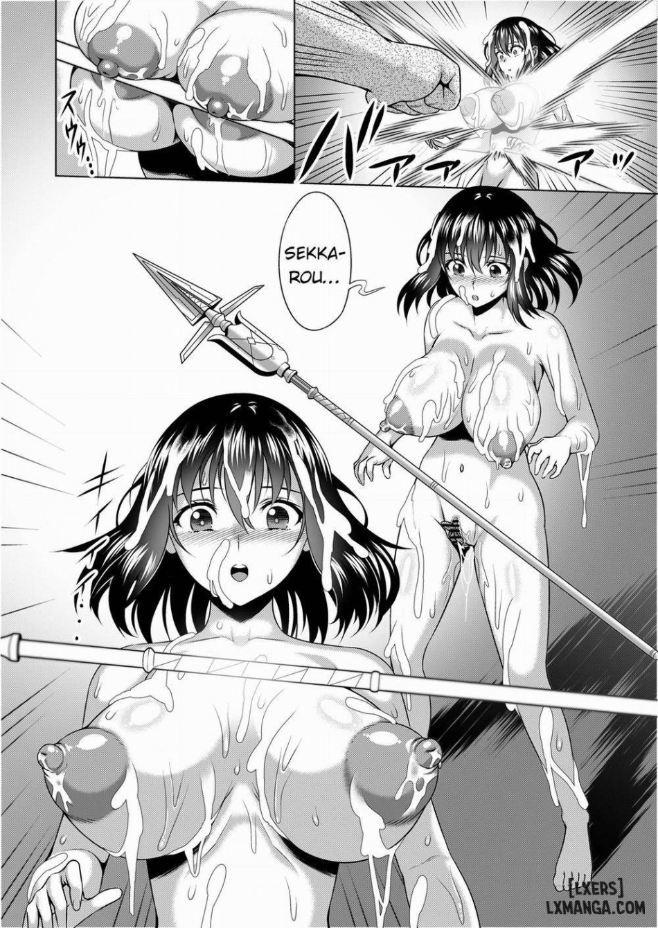 Slave the Blood 