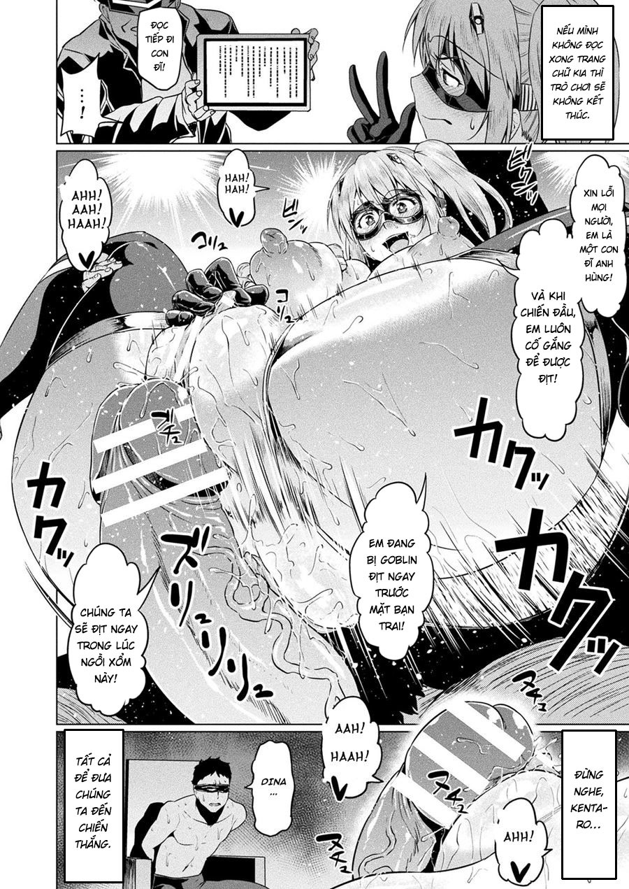 SENKOU NO TINA WA MAKENAI 