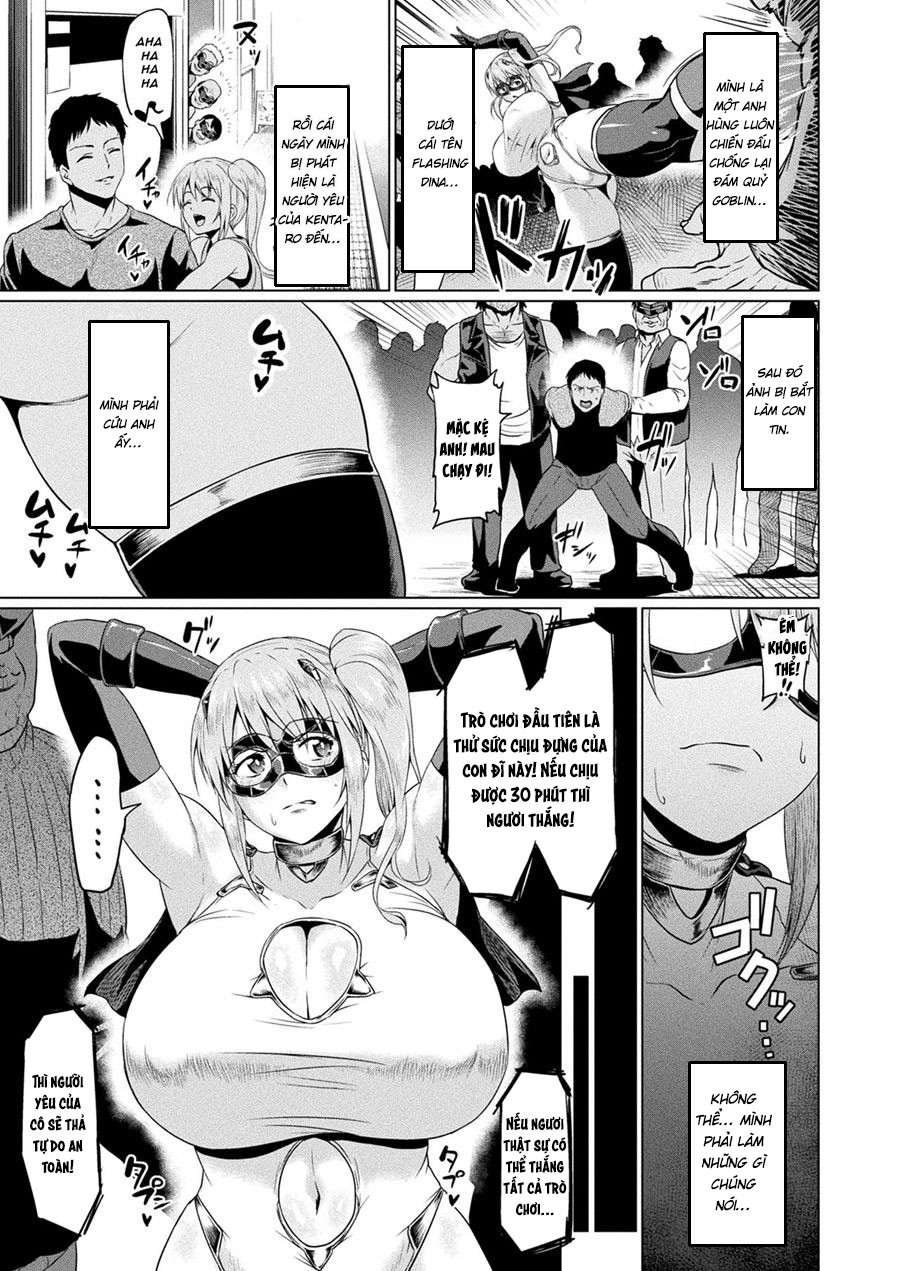 SENKOU NO TINA WA MAKENAI 