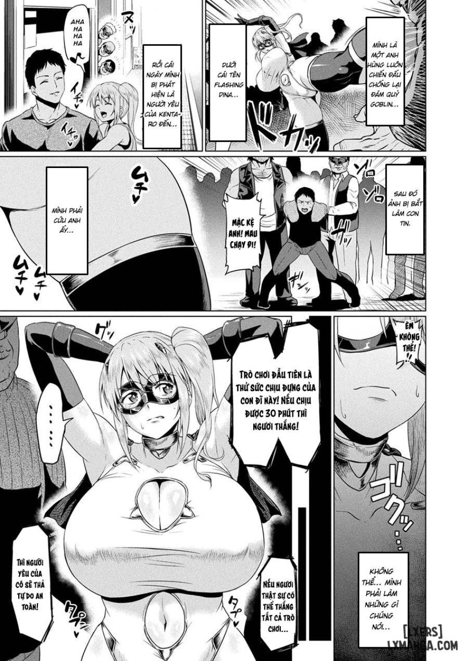 SENKOU NO TINA WA MAKENAI 