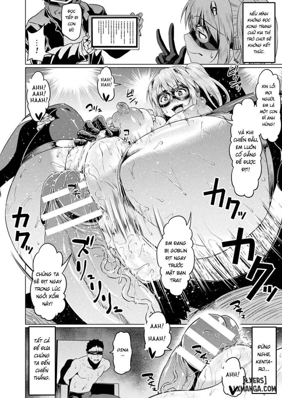 SENKOU NO TINA WA MAKENAI 