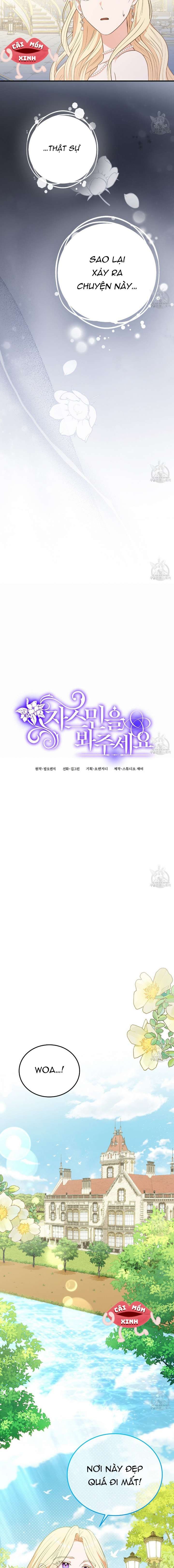 Xin Hãy Để Ý Tới Jasmine 