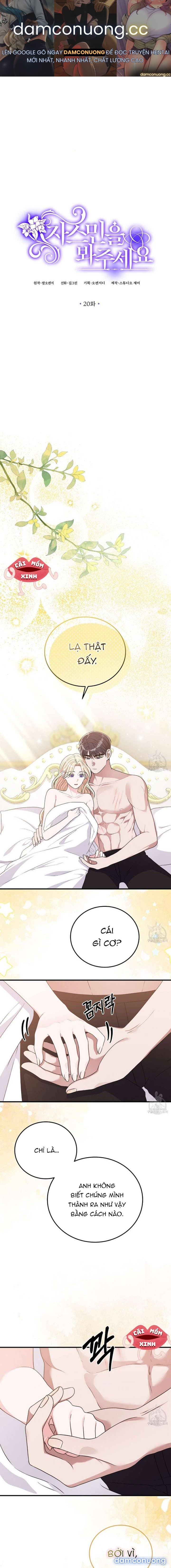 Xin Hãy Để Ý Tới Jasmine 