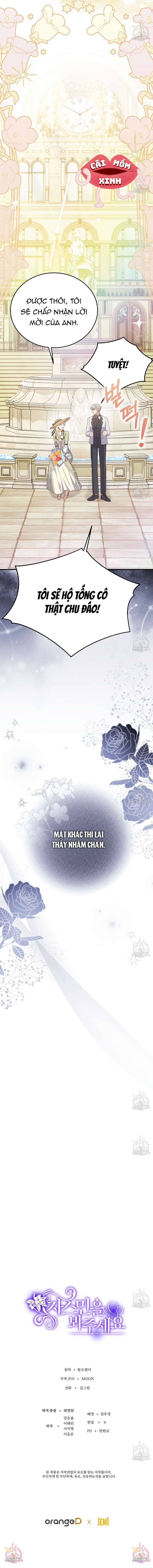 Xin Hãy Để Ý Tới Jasmine 