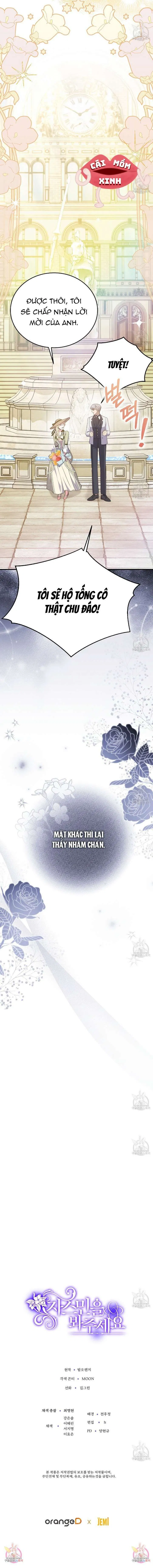 Xin Hãy Để Ý Tới Jasmine 