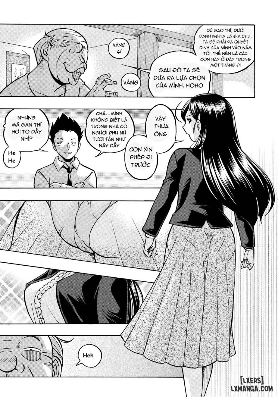 Reijou Maiko ~Kyuuke no Hien 