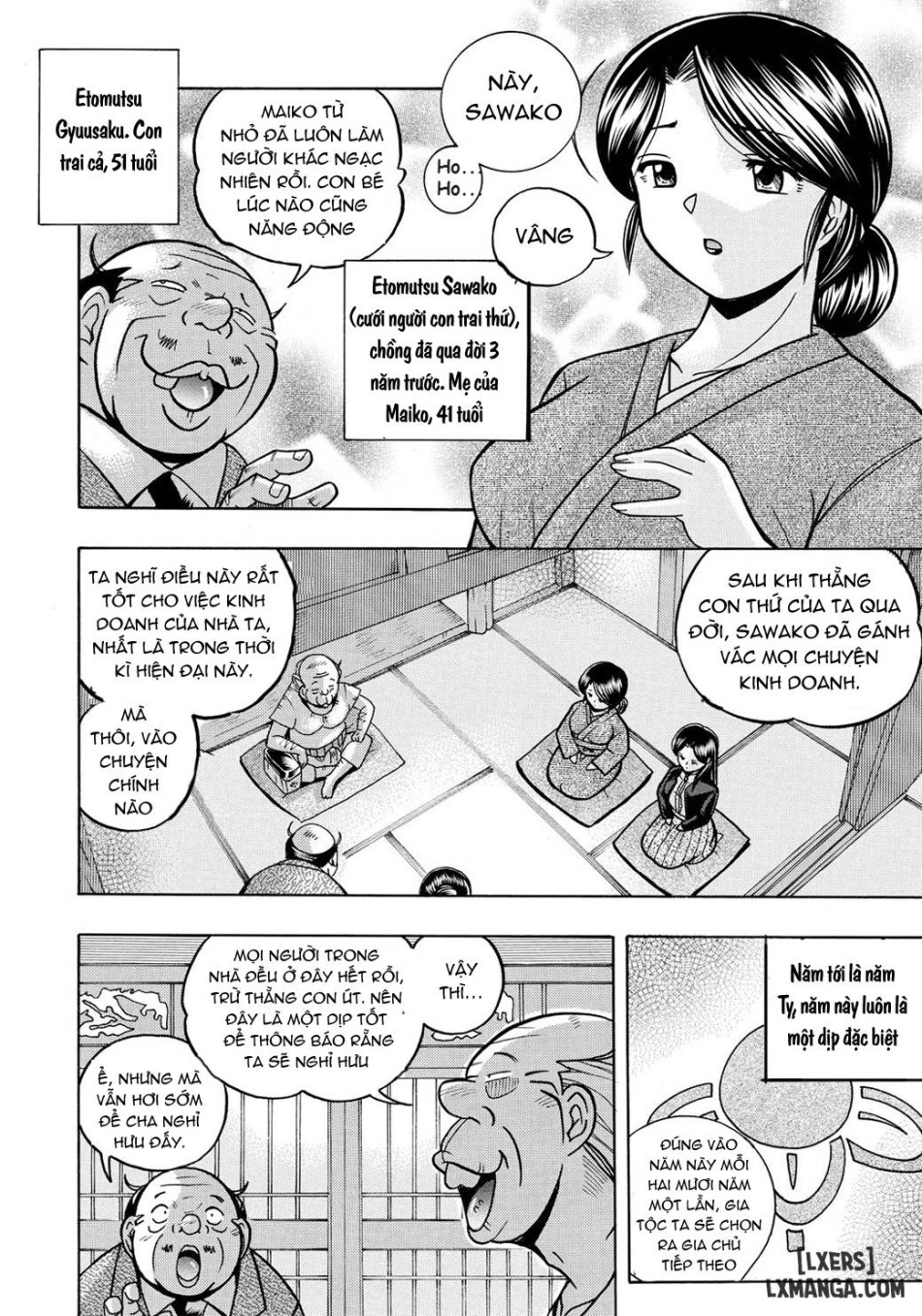 Reijou Maiko ~Kyuuke no Hien 