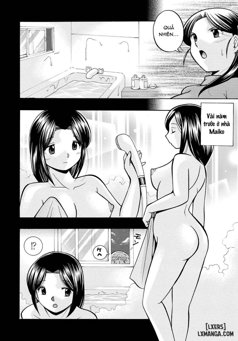 Reijou Maiko ~Kyuuke no Hien 