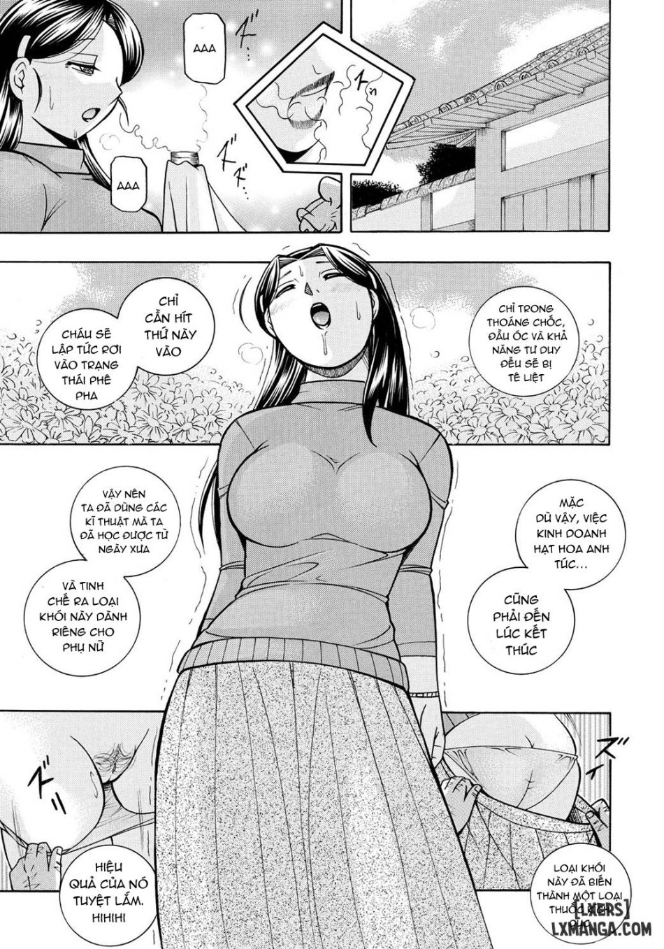 Reijou Maiko ~Kyuuke no Hien 