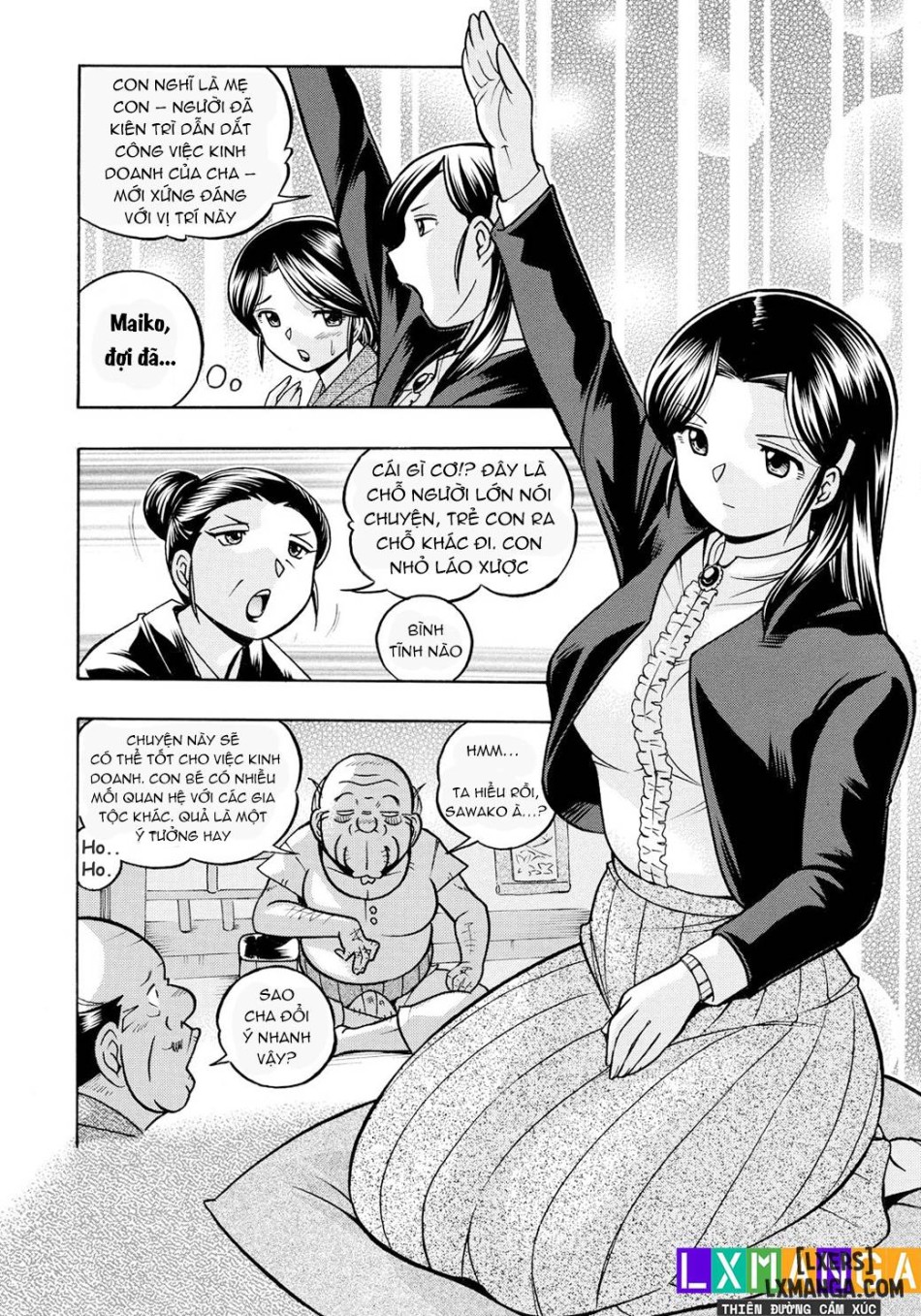 Reijou Maiko ~Kyuuke no Hien 