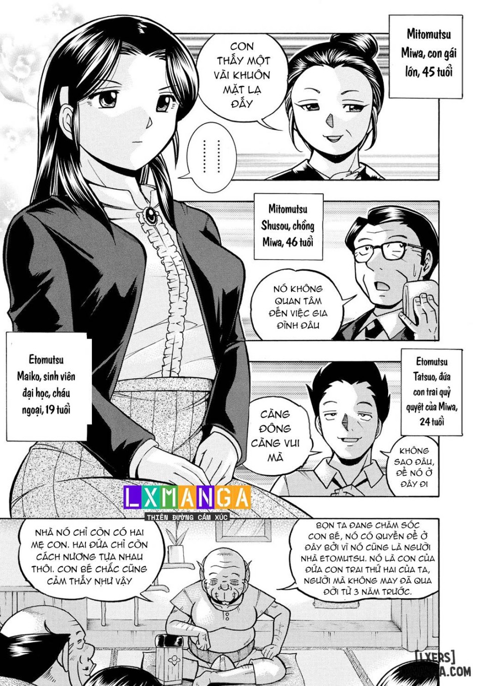 Reijou Maiko ~Kyuuke no Hien 