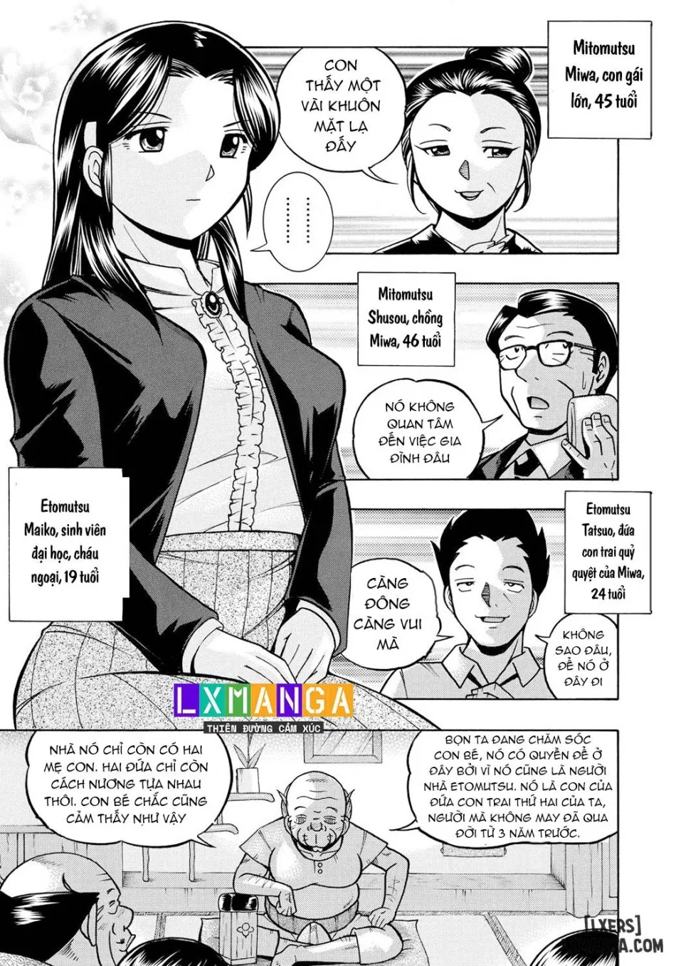 Reijou Maiko ~Kyuuke no Hien 