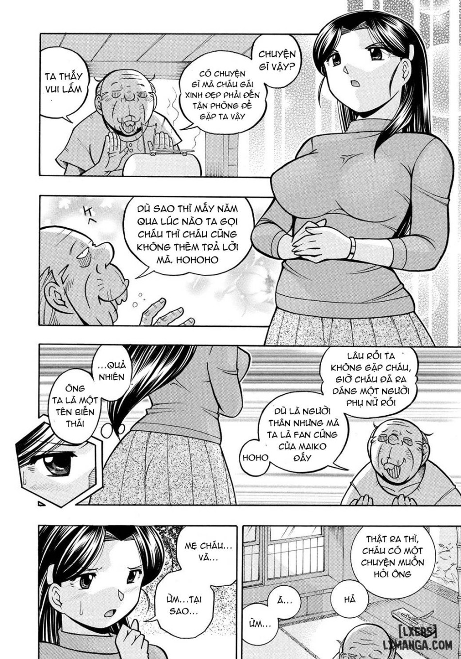 Reijou Maiko ~Kyuuke no Hien 