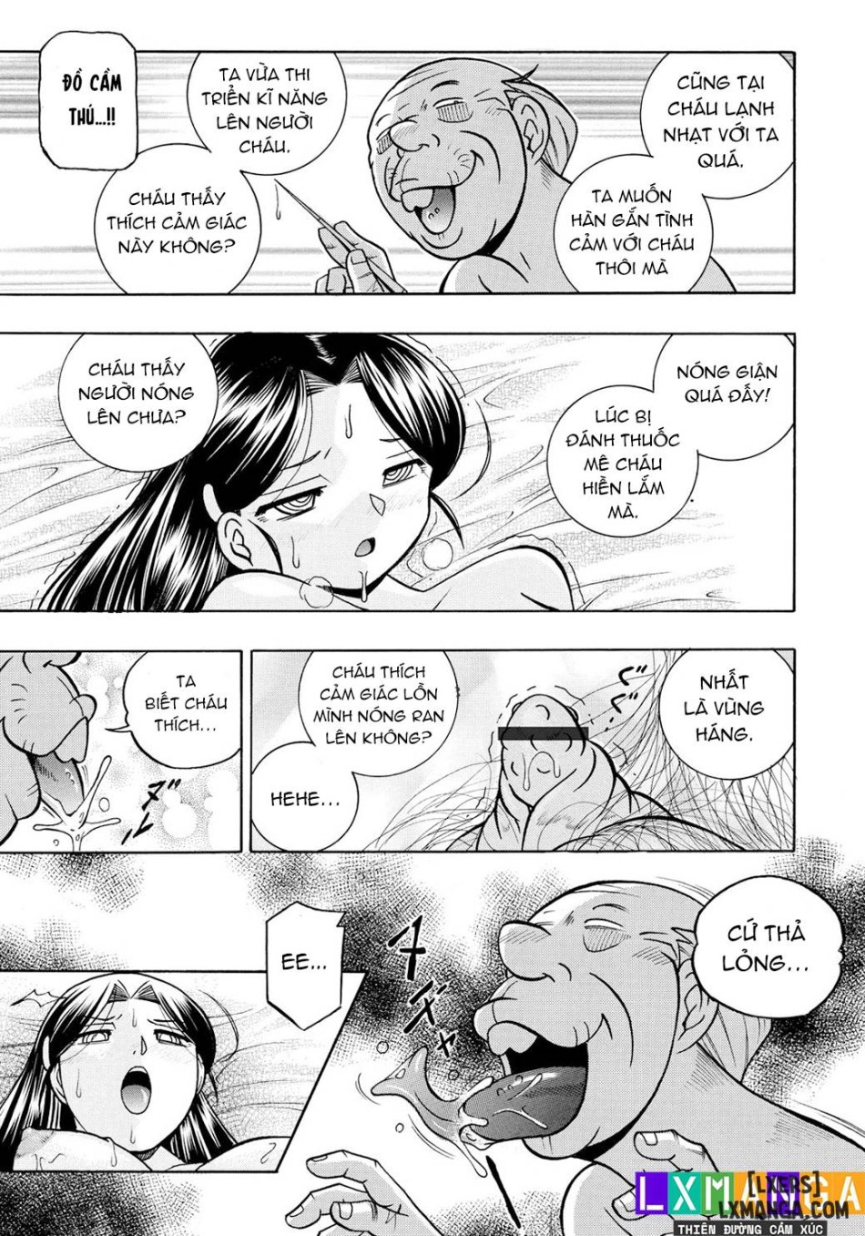 Reijou Maiko ~Kyuuke no Hien 
