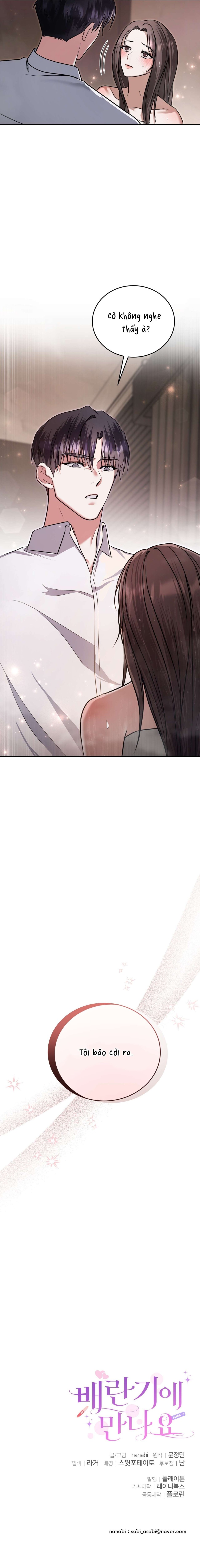 [ 18+ ] Gặp gỡ trong thời kỳ rụng trứng 