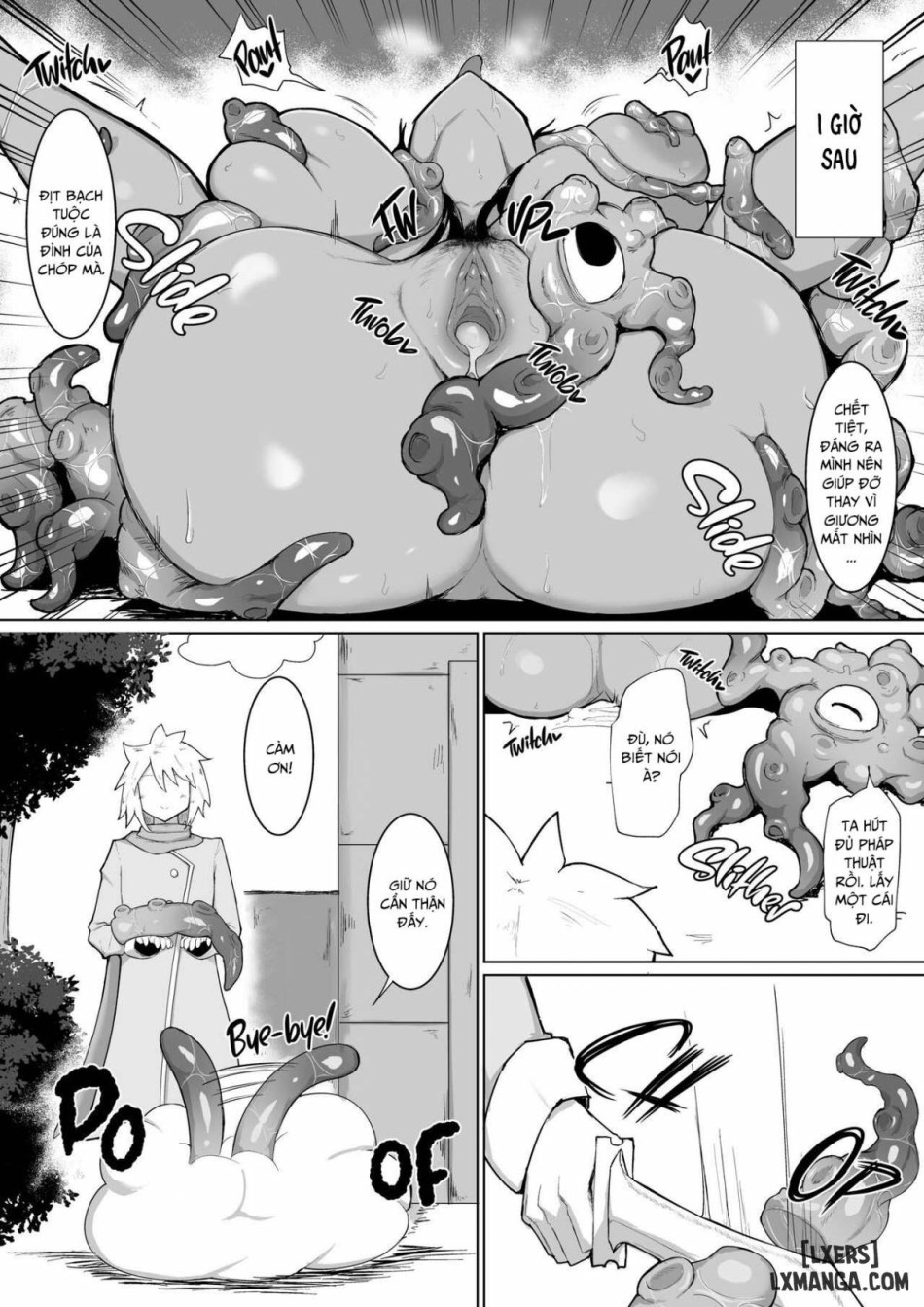 Pound Town with the New Party Member (FULL) 