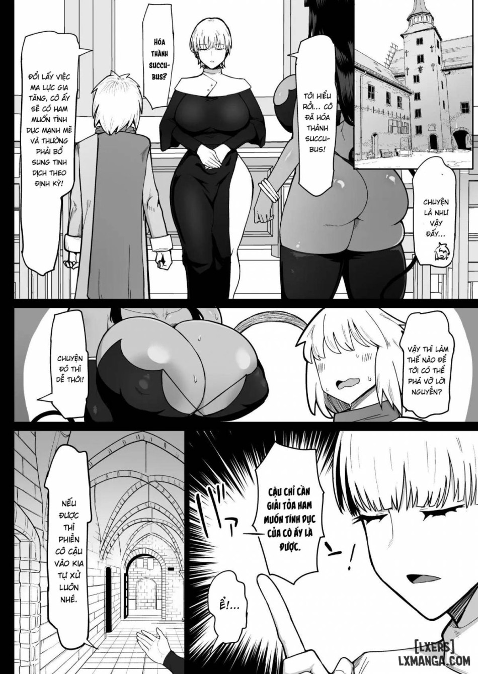 Pound Town with the New Party Member (FULL) 