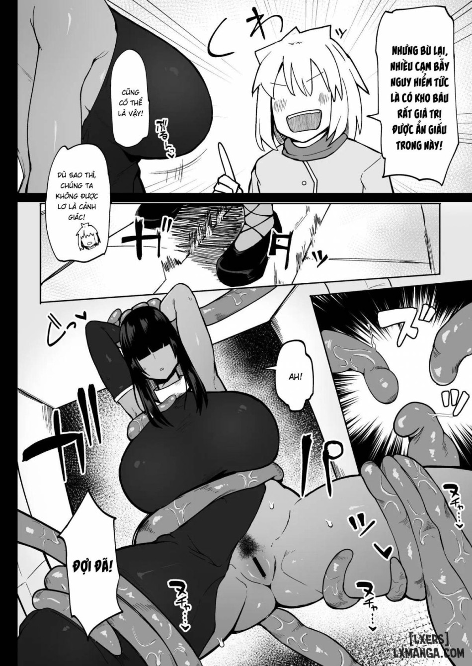 Pound Town with the New Party Member (FULL) 