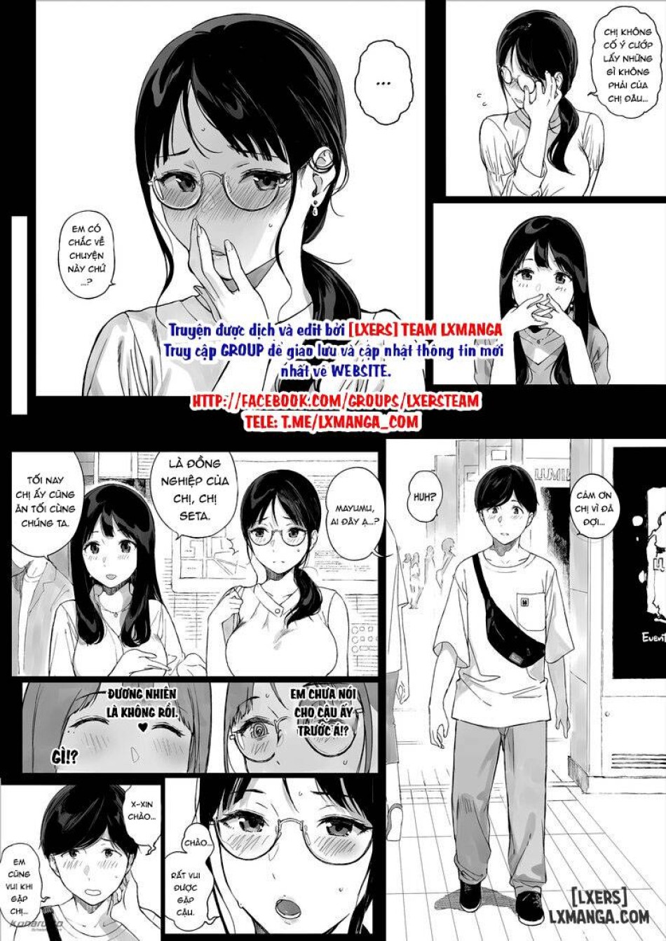 Gaming Harem FULL 