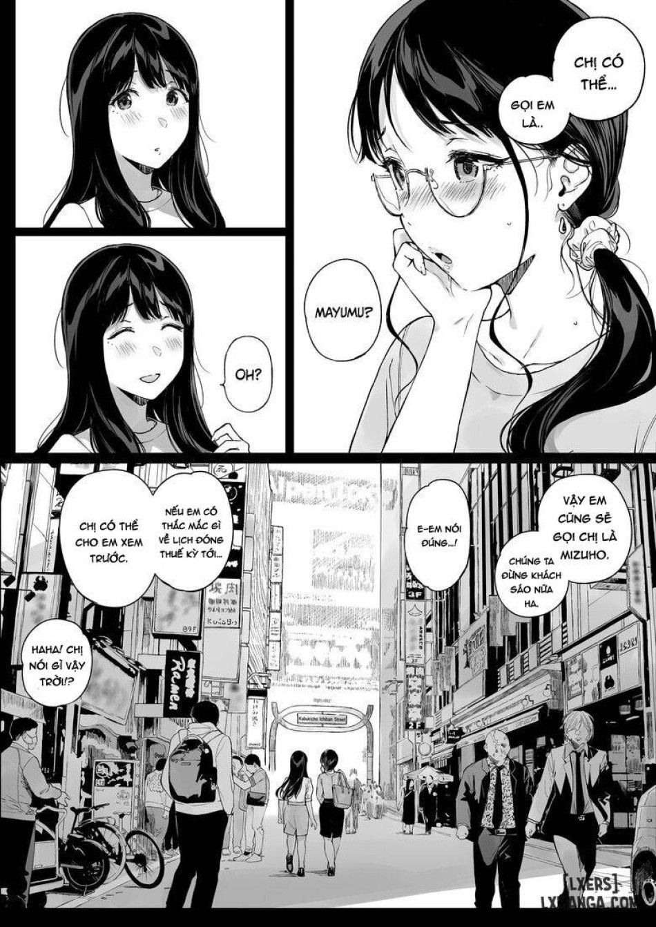 Gaming Harem FULL 