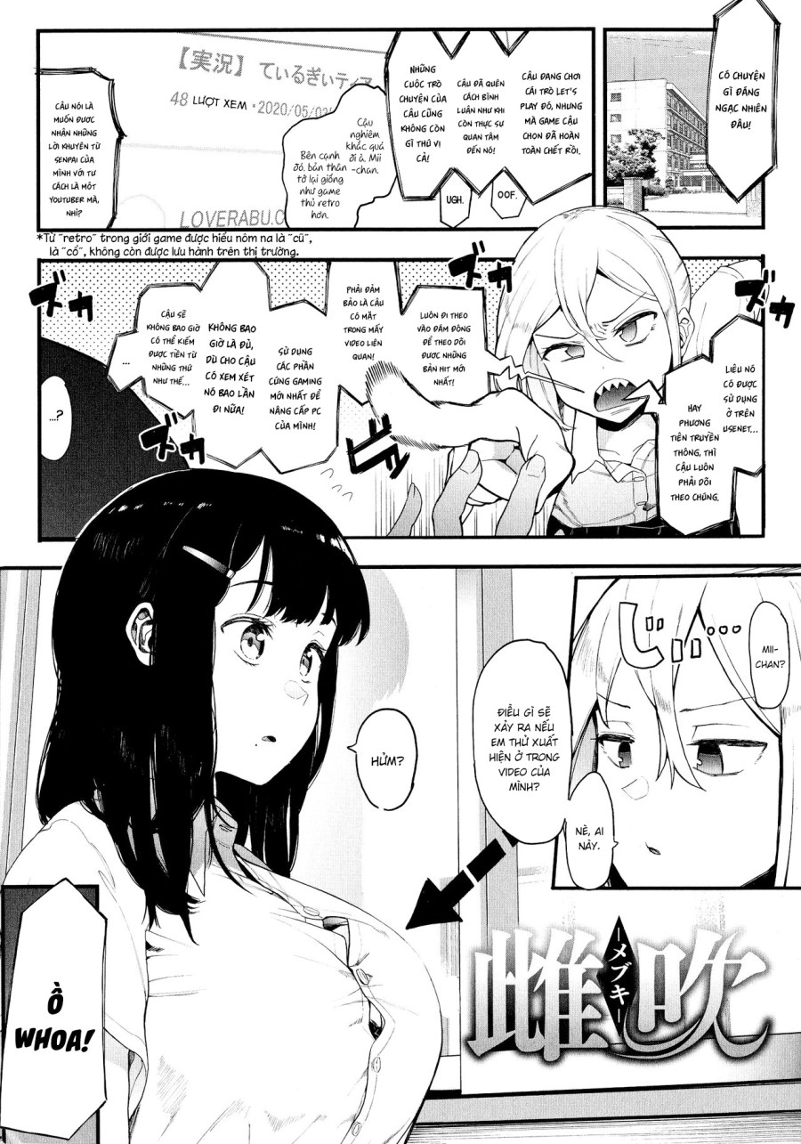 Mebuki 