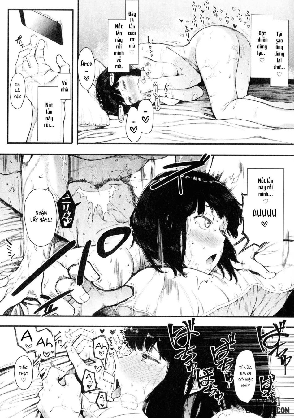 Mebuki 