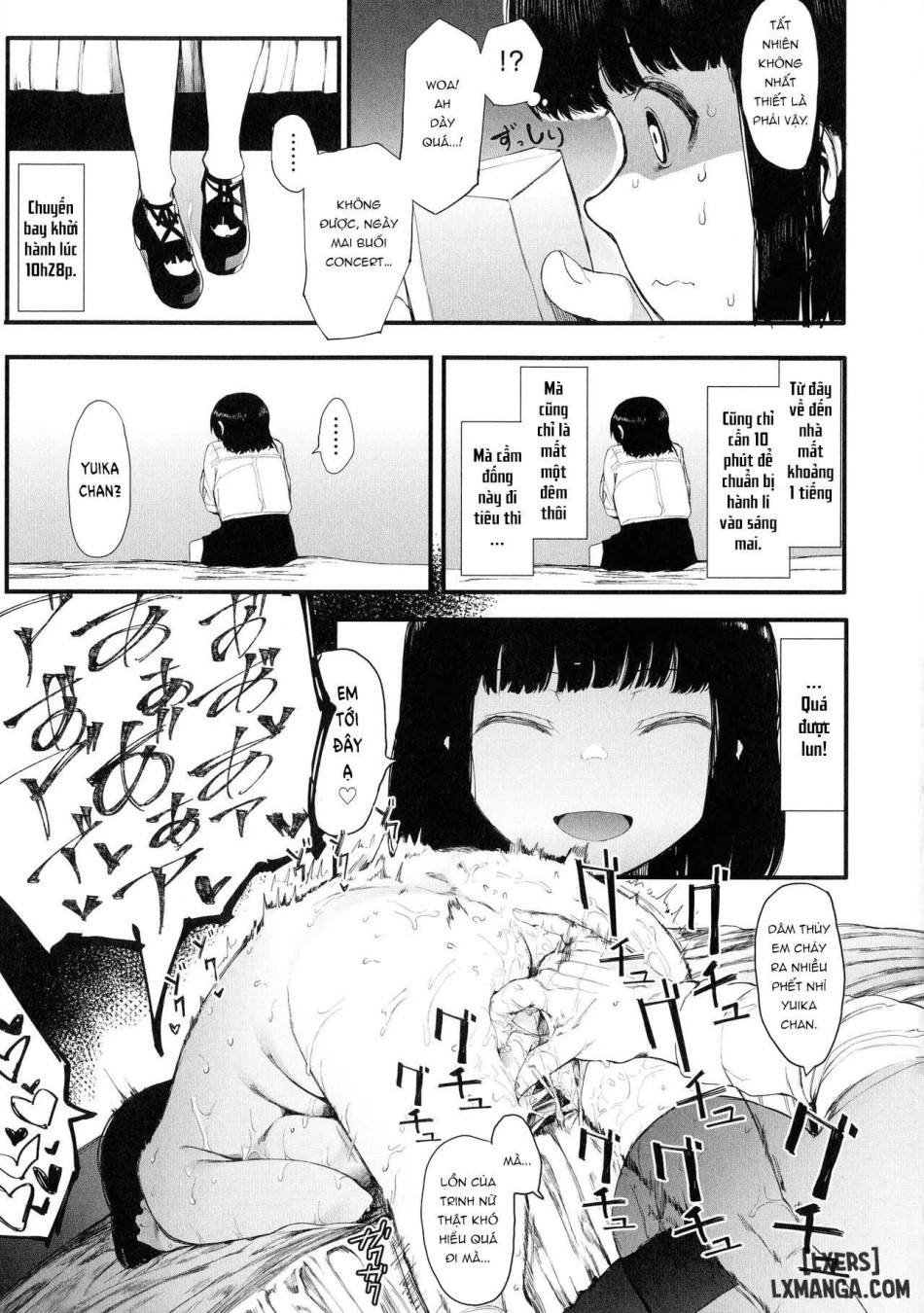 Mebuki 